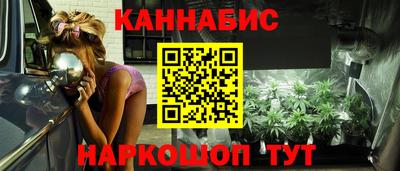 бутик Кунгур