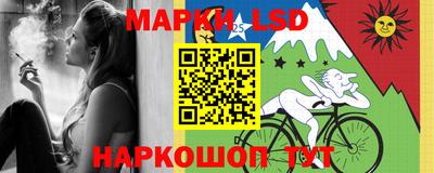мяу мяу мука Кулебаки