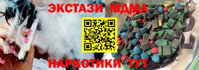 мяу мяу мука Кулебаки