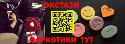 мяу мяу мука Кулебаки