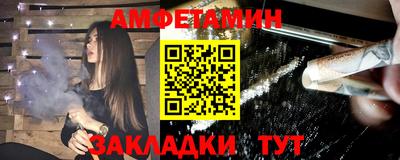 бутик Кунгур