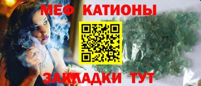 кокаин Кумертау