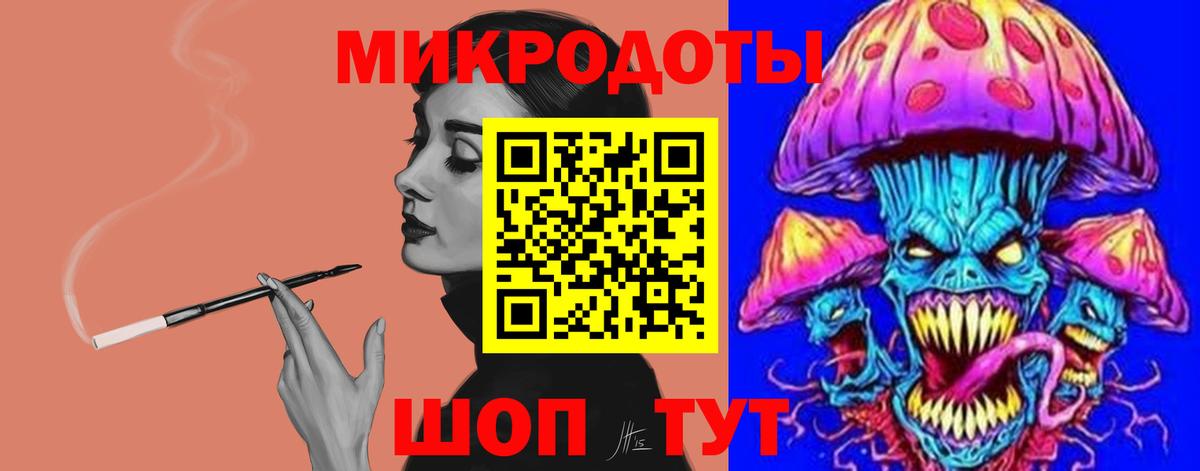Псилоцибиновые грибы Cubensis Кохма